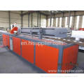 Pe+wood Profile Processing Machine 